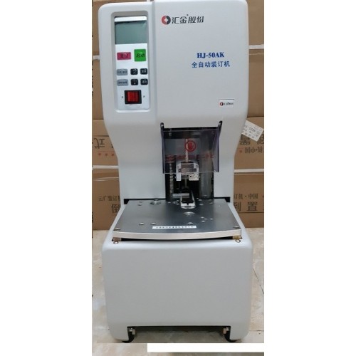 Máy khoan chứng từ tự động HJ- 50AK