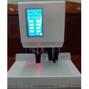 Máy khoan chứng từ tự động HD-70 Máy khoan chứng từ tự động HD-70