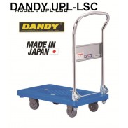 Xe đẩy Dandy UPL-LSC Xe đẩy Dandy UPL-LSC
