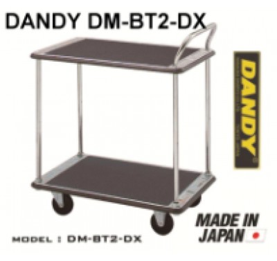 Xe đẩy Dandy DM-BT2-DX Xe đẩy Dandy DM-BT2-DX